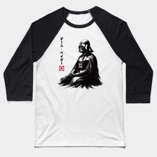 The dark sumi e Baseball T-Shirt